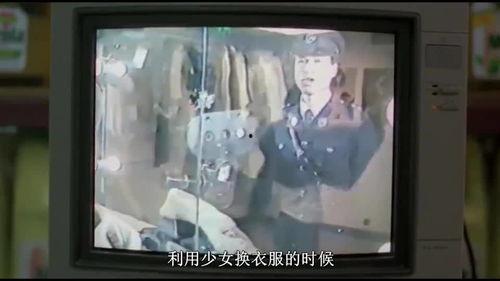 东北吃瓜妹妹吃瓜视频,揭秘东北特色吃瓜文化